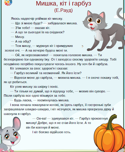 0200uit4-f05d-585x711.png