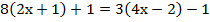 0200uitr-1515-228x24.png