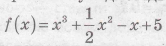 0200uiwe-3ca8-200x56.png