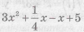 0200uiwh-22af-174x67.png