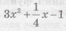 0200uiwl-77b7-151x72.png
