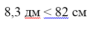 0200ujkj-f701-189x63.png