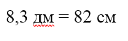 0200ujkk-583d-186x60.png