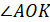 0200ukcv-c035-50x22.png