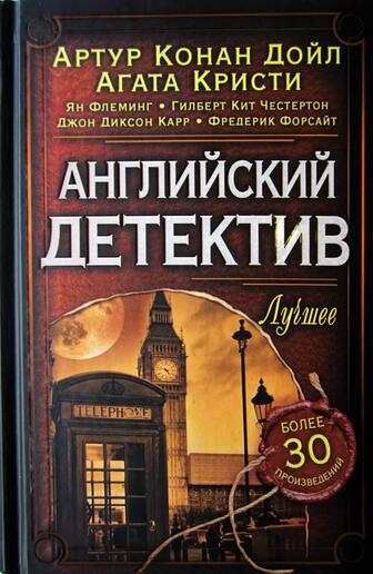 0200uknw-9c8d-336x516.jpg