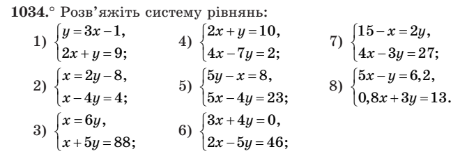0200un2g-7781-660x224.png