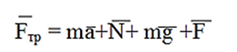 0200un3s-9c73-237x52.png
