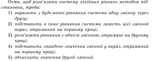 0200un83-bdb8-533x213.png