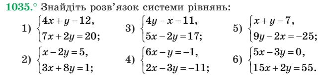 0200un94-78df-646x158.png