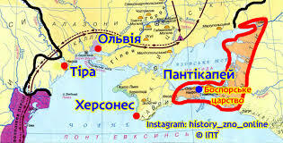 Тема 2. Стародавня історія України | Підготовка до ЗНО з історії України