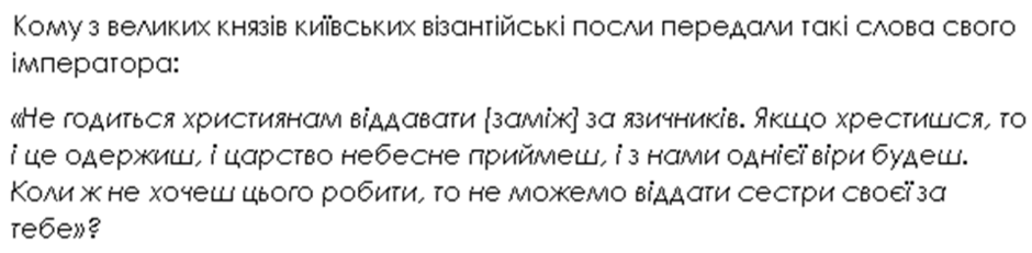 0200unly-8f13-940x231.png