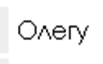 0200unmh-60ed-103x64.png