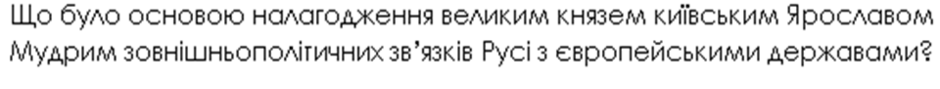 0200unp6-8d85-940x89.png