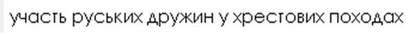 0200unpu-4c37-599x52.png