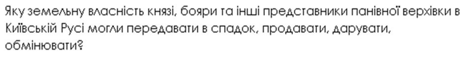 0200unsk-97b5-940x116.png