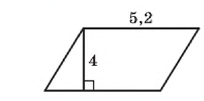 0200uo0b-5fee-297x147.png