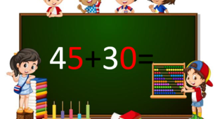 Додавання виду 45+30