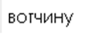 0200uodb-3227-145x51.png