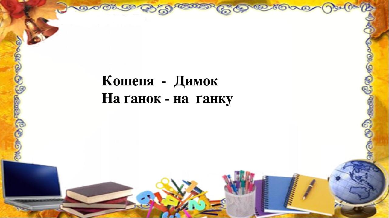 Сайт пора. Уважаемые родители 11 сентября состоится родительское собрание. Уважаемые родители 1 сентября состоится. Уважаемые родители собрание состоится 24 сентября. Родительское собрание в школе 22 Невского района.