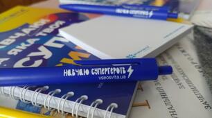 Використання сервісів від «Всеосвіти» для створення тестів