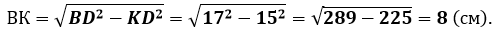 0200up11-f3f9-504x36.png
