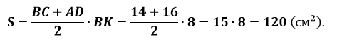0200up1l-9f59-473x56.png