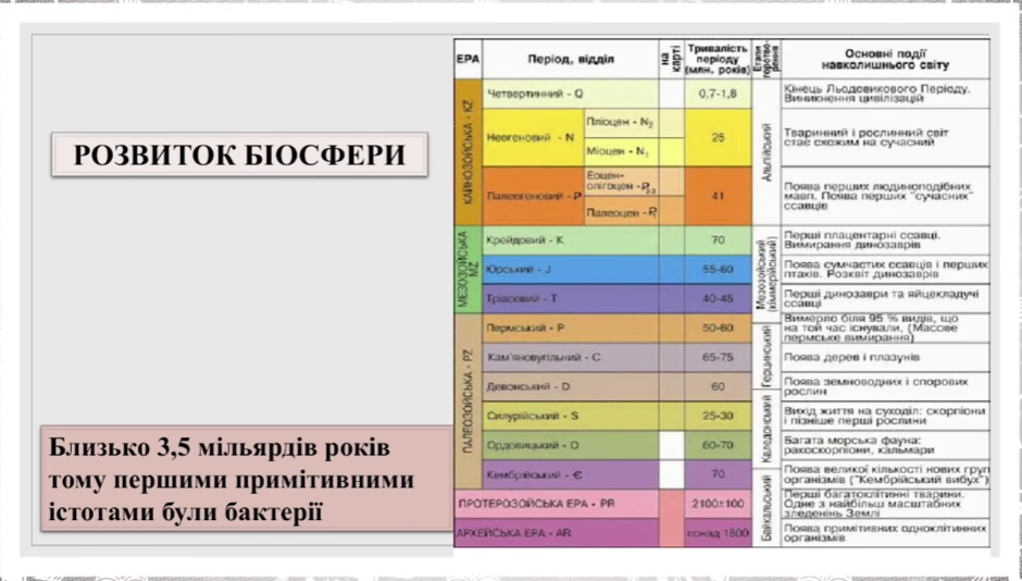 0200up44-754b-940x534.png