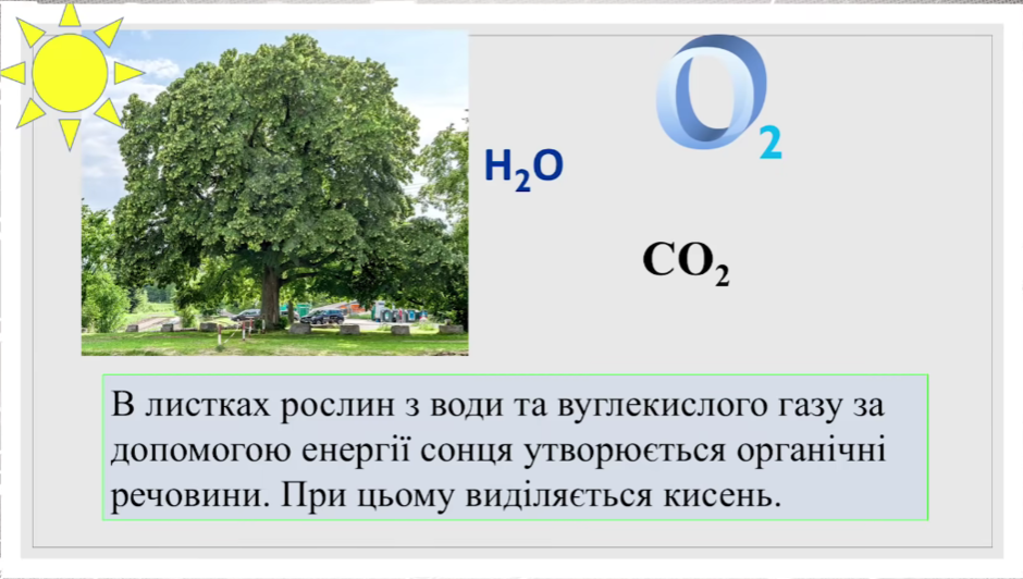 0200up6g-0a0d-940x532.png