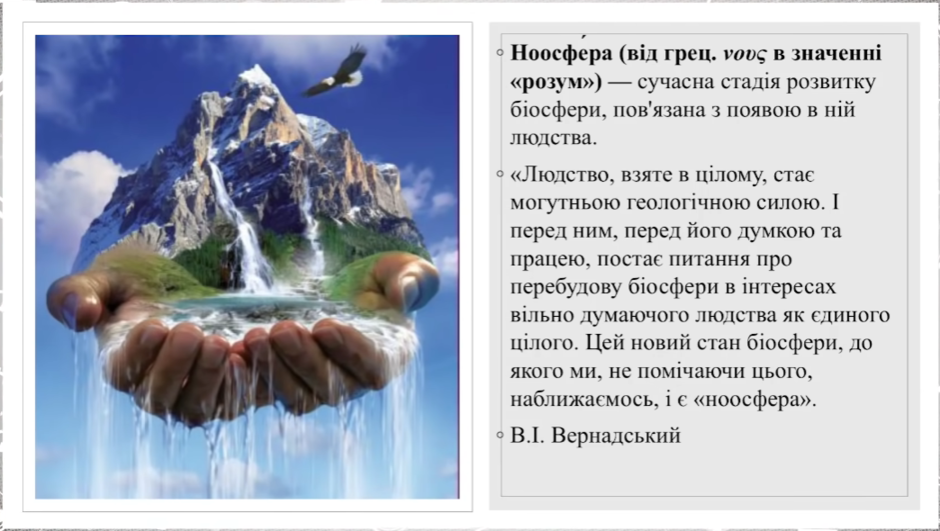 0200up7l-31aa-940x531.png