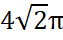 0200upfl-48cb-63x40.png