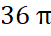 0200upig-b821-51x36.png