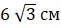 0200upjb-9e97-61x28.png