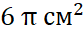 0200upl3-b7ab-84x36.png