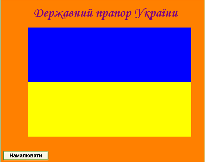 0200upmg-e408-675x532.png