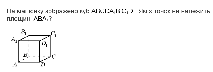0200upnk-0c42-720x244.png