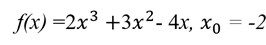 0200uptm-bbb7-266x45.png