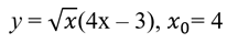 0200upto-48a3-206x39.png