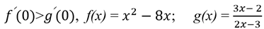 0200upuc-886c-373x41.png