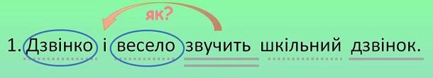 0200uq3l-ab9c-610x110.jpg