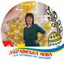 https://fs02.vseosvita.ua/0200uqa0-42f6-90x90.jpg