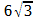 0200uqag-274d-47x25.png