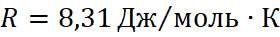 0200uqb5-23f2-280x37.png