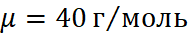 0200uqb8-4d8c-189x37.png