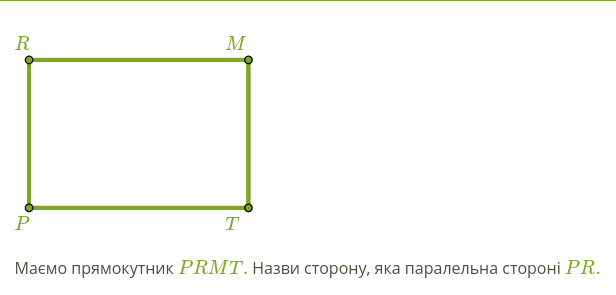 0200uqct-49a4-616x295.png