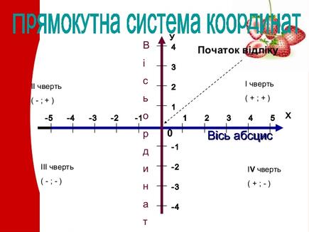 0200uqh3-ead2-435x326.jpg