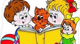 Книга навчає, книга виховує