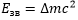 0200uqvj-8fc7-145x38.png