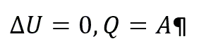 0200uqxe-459b-282x79.png