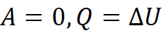 0200uqxu-1693-231x47.png