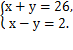 0200urqr-4511-73x50.png